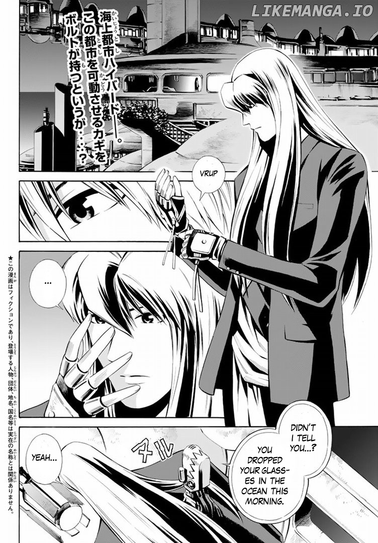Eat-Man - The Main Dish chapter 13 - page 2