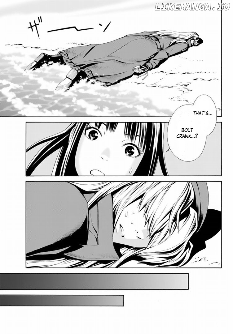 Eat-Man - The Main Dish chapter 12 - page 4