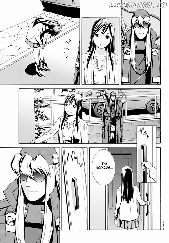 Eat-Man - The Main Dish chapter 11 - page 3