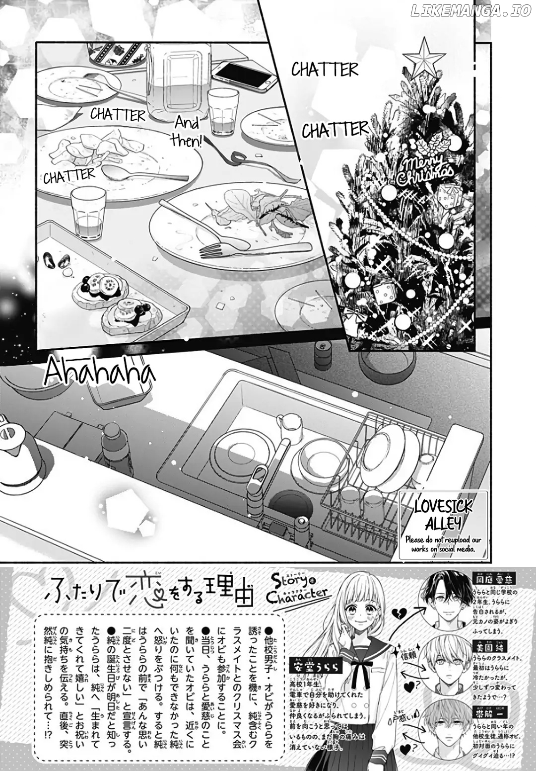 Futari De Koi Wo Suru Riyuu chapter 37 - page 4