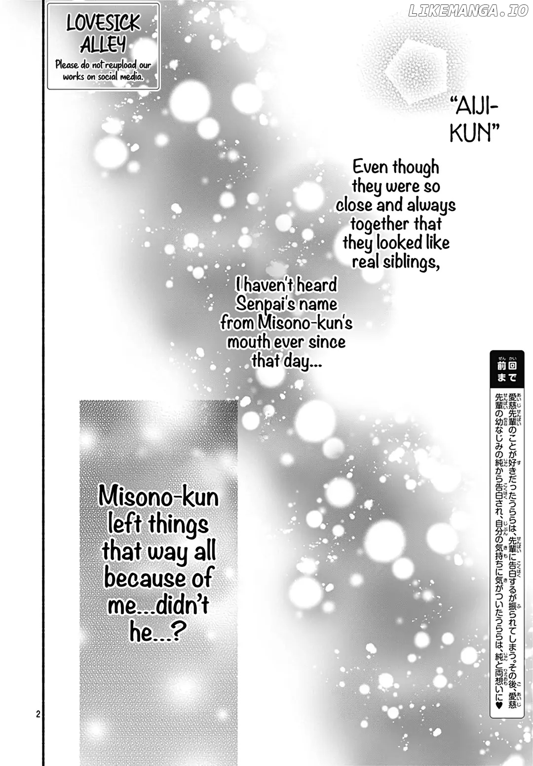 Futari De Koi Wo Suru Riyuu chapter 68 - page 4