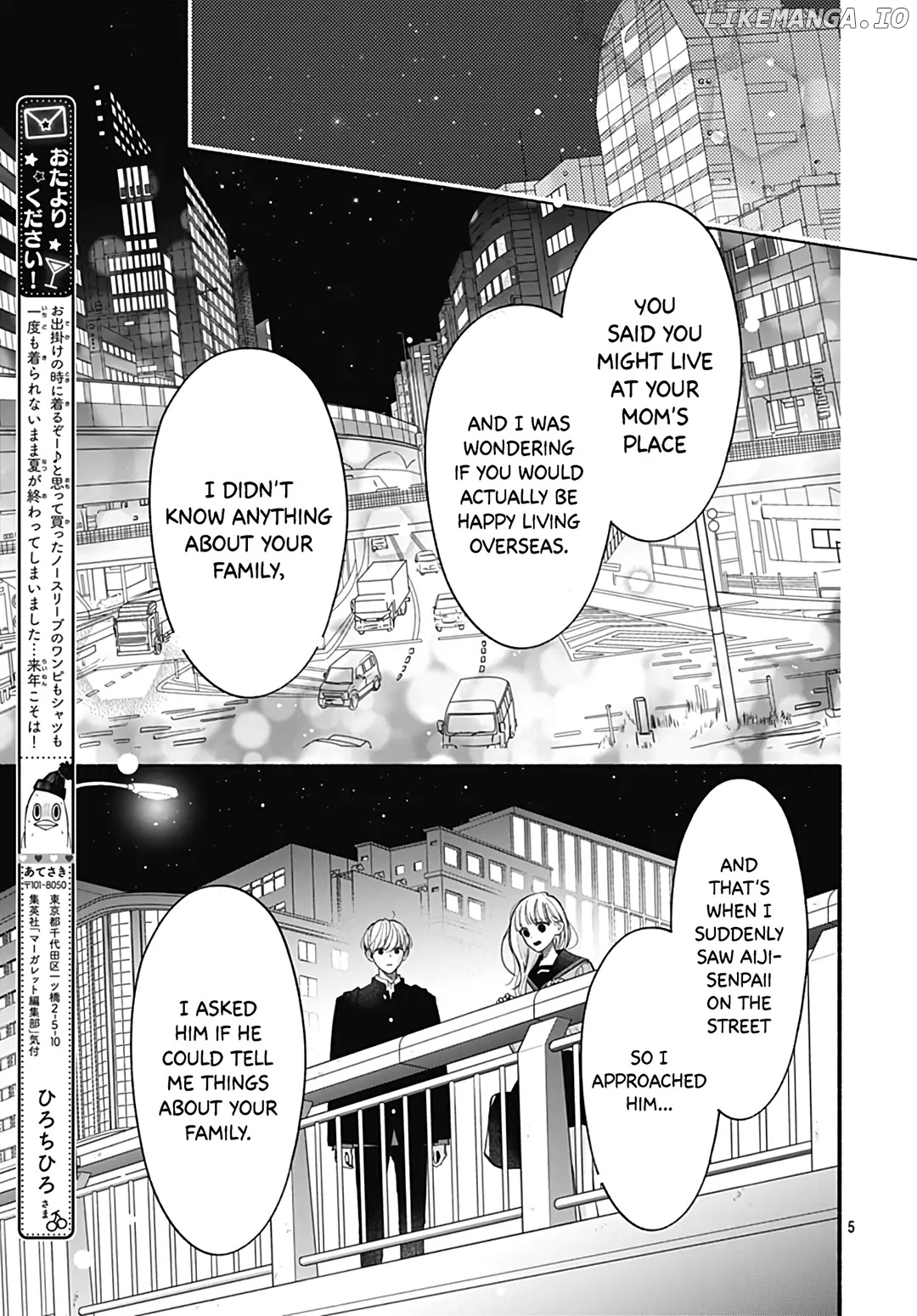 Futari De Koi Wo Suru Riyuu chapter 68 - page 7