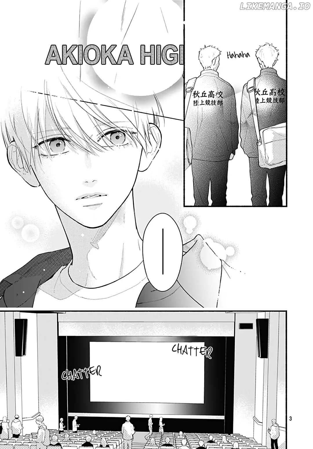Futari De Koi Wo Suru Riyuu chapter 65 - page 5
