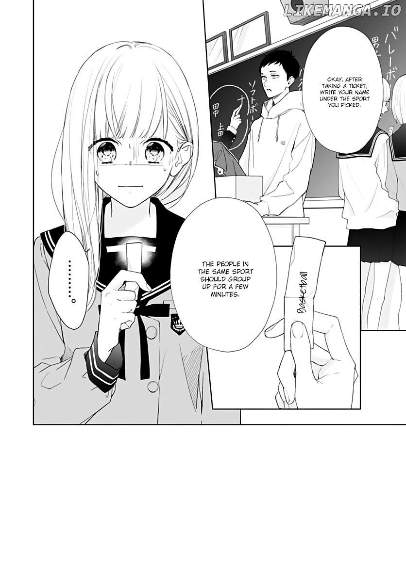 Futari De Koi Wo Suru Riyuu chapter 6 - page 4