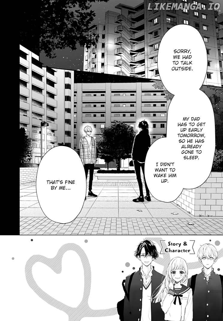 Futari De Koi Wo Suru Riyuu chapter 18 - page 4