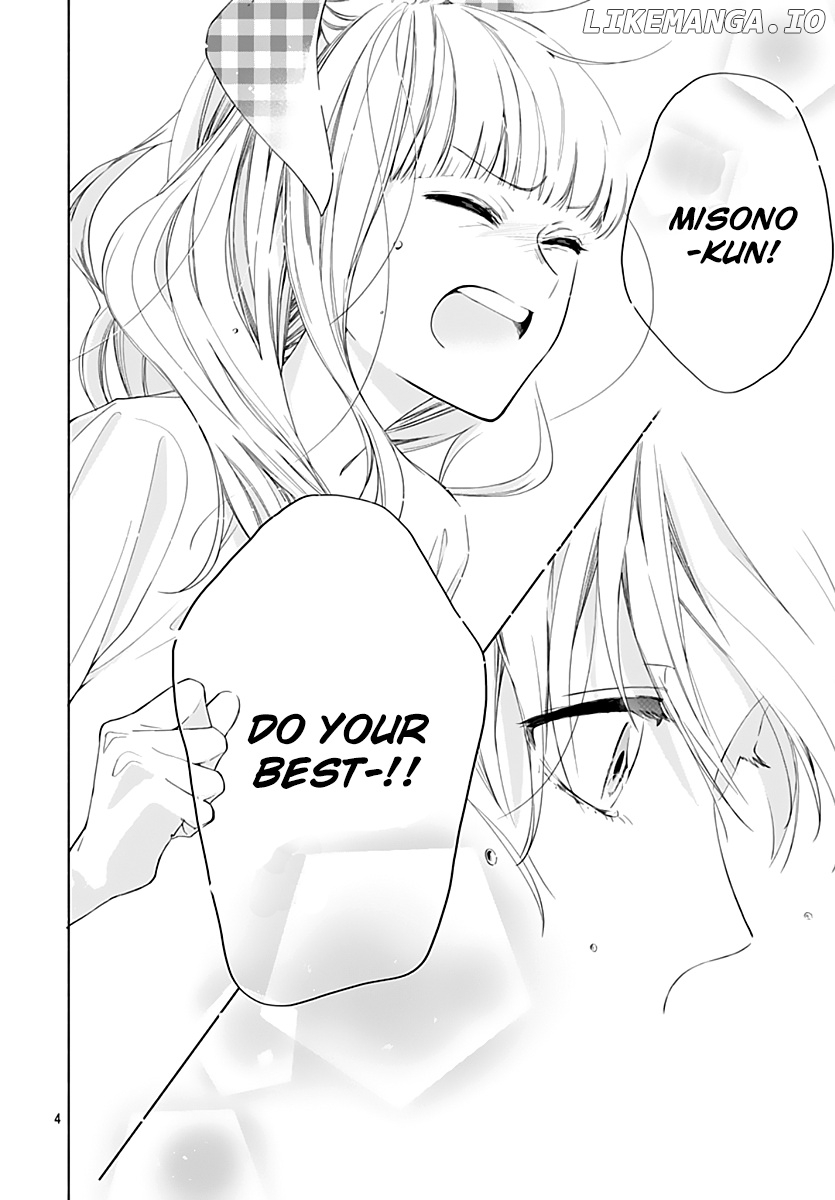 Futari De Koi Wo Suru Riyuu chapter 11 - page 6