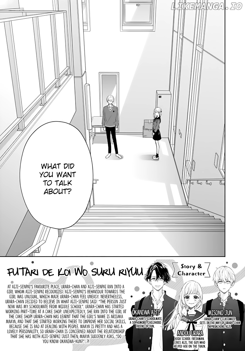 Futari De Koi Wo Suru Riyuu chapter 14 - page 4