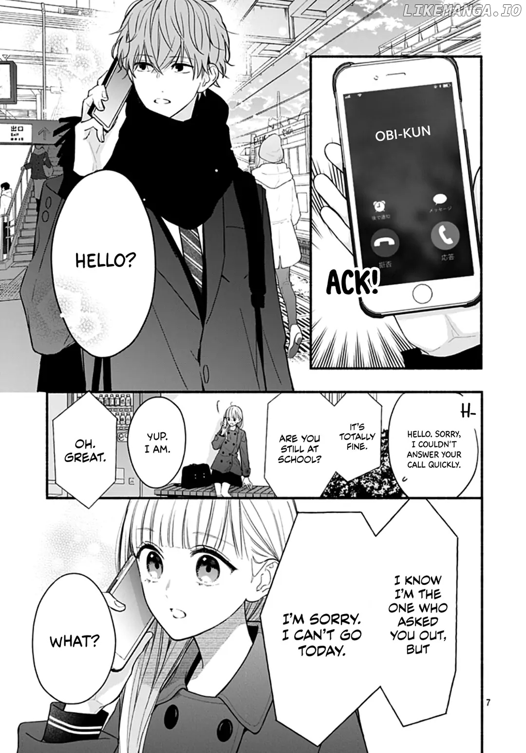Futari De Koi Wo Suru Riyuu chapter 49 - page 9