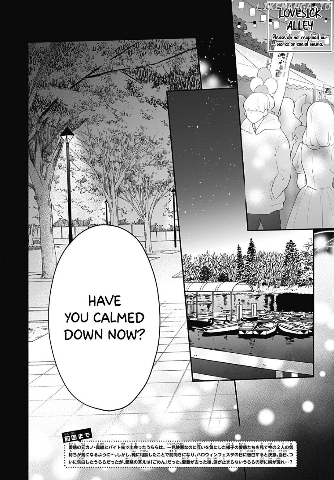 Futari De Koi Wo Suru Riyuu chapter 24 - page 4
