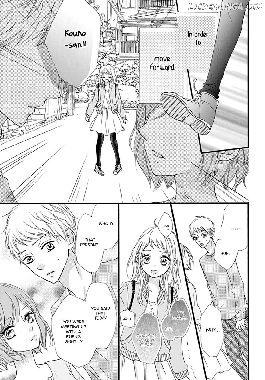 Kantan Dakedo, Mendokusai chapter 1 - page 25