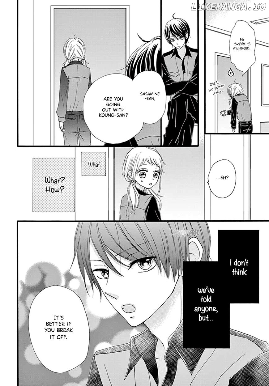 Kantan Dakedo, Mendokusai chapter 1 - page 8