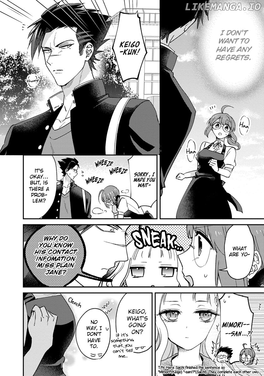 Scary Face High Schooler and Miss Plain Jane Chapter 10 - page 6