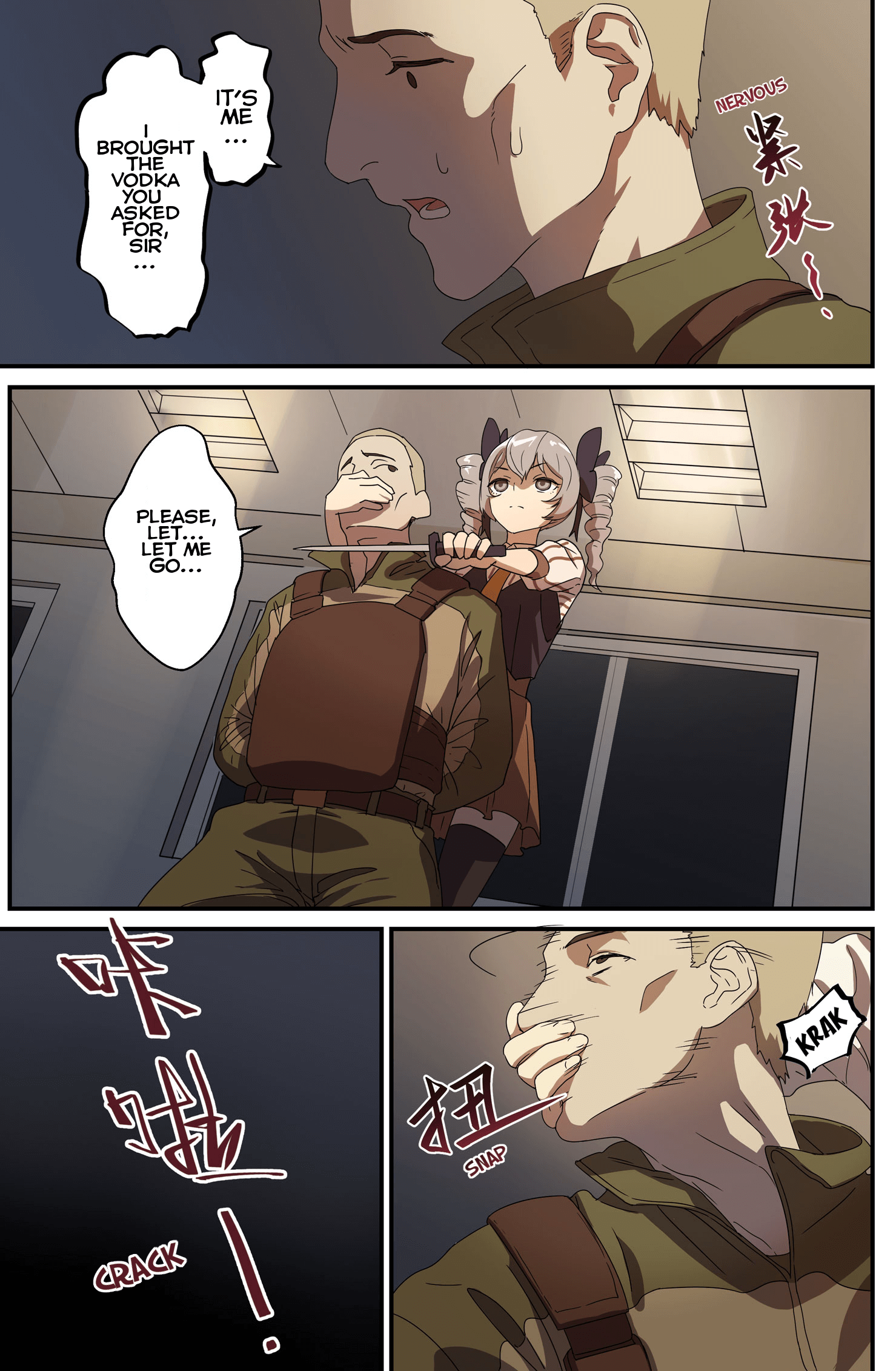 Honkai Impact 3rd - Violet Sea Story chapter 3 - page 6