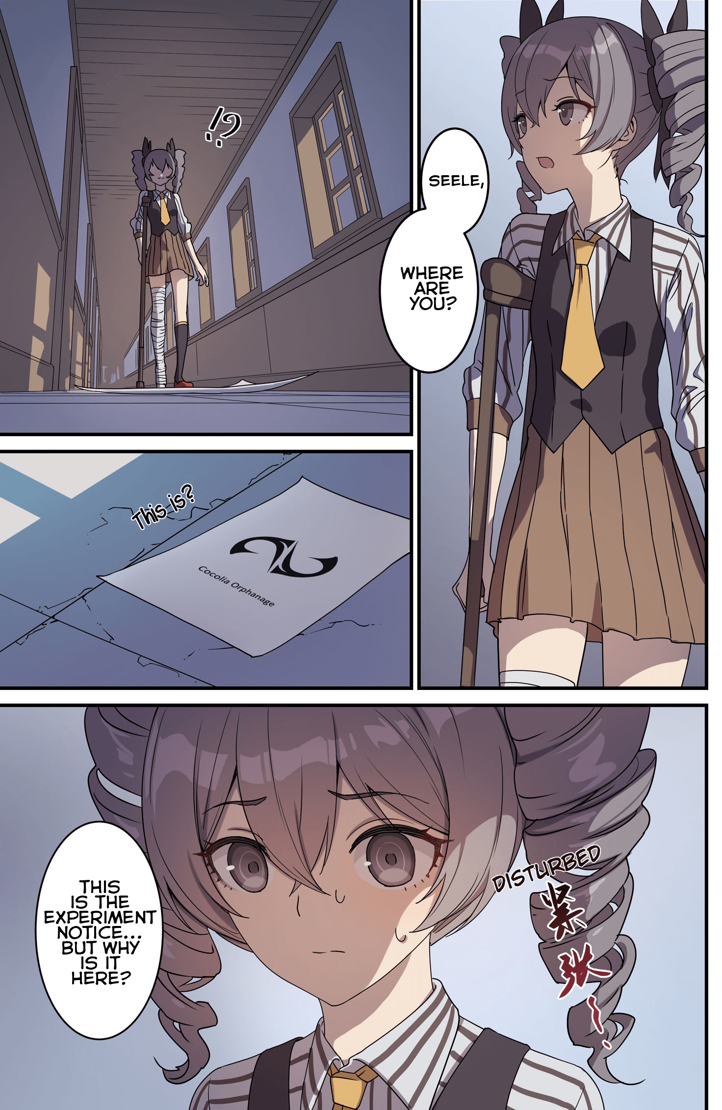 Honkai Impact 3rd - Violet Sea Story chapter 6 - page 3