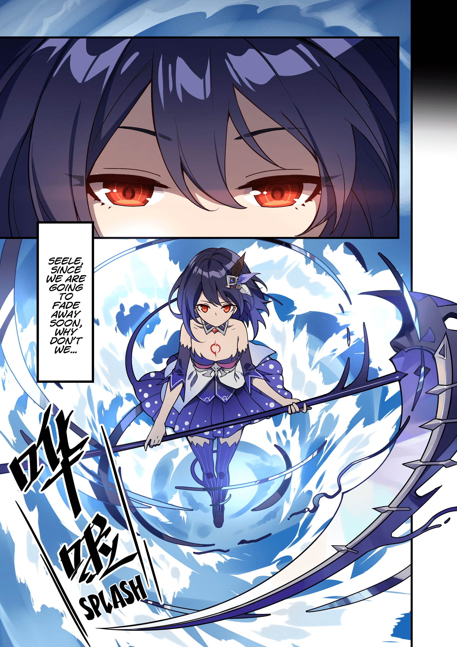 Honkai Impact 3rd - Violet Sea Story chapter 8 - page 7