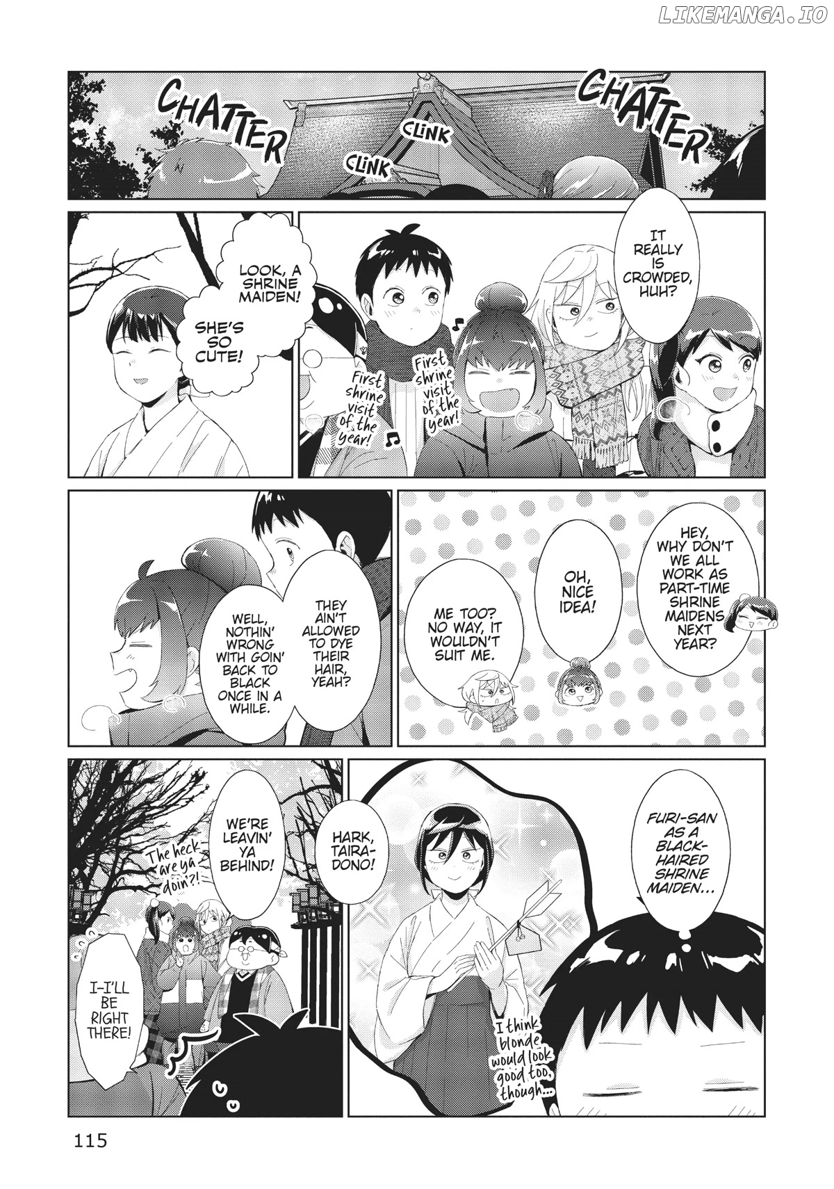 Tonari No Furi-San Ga Tonikaku Kowai chapter 34 - page 3