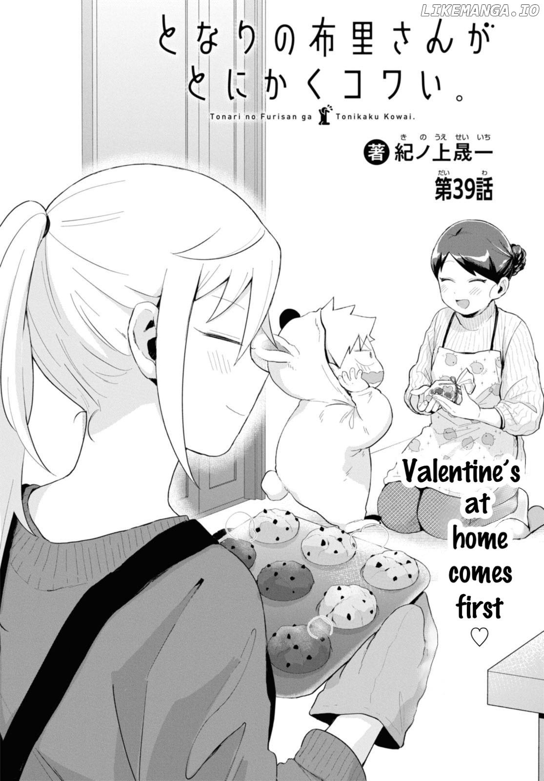 Tonari No Furi-San Ga Tonikaku Kowai chapter 39 - page 2