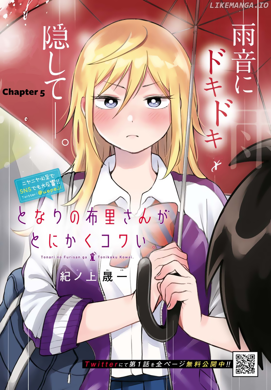 Tonari No Furi-San Ga Tonikaku Kowai chapter 5 - page 2