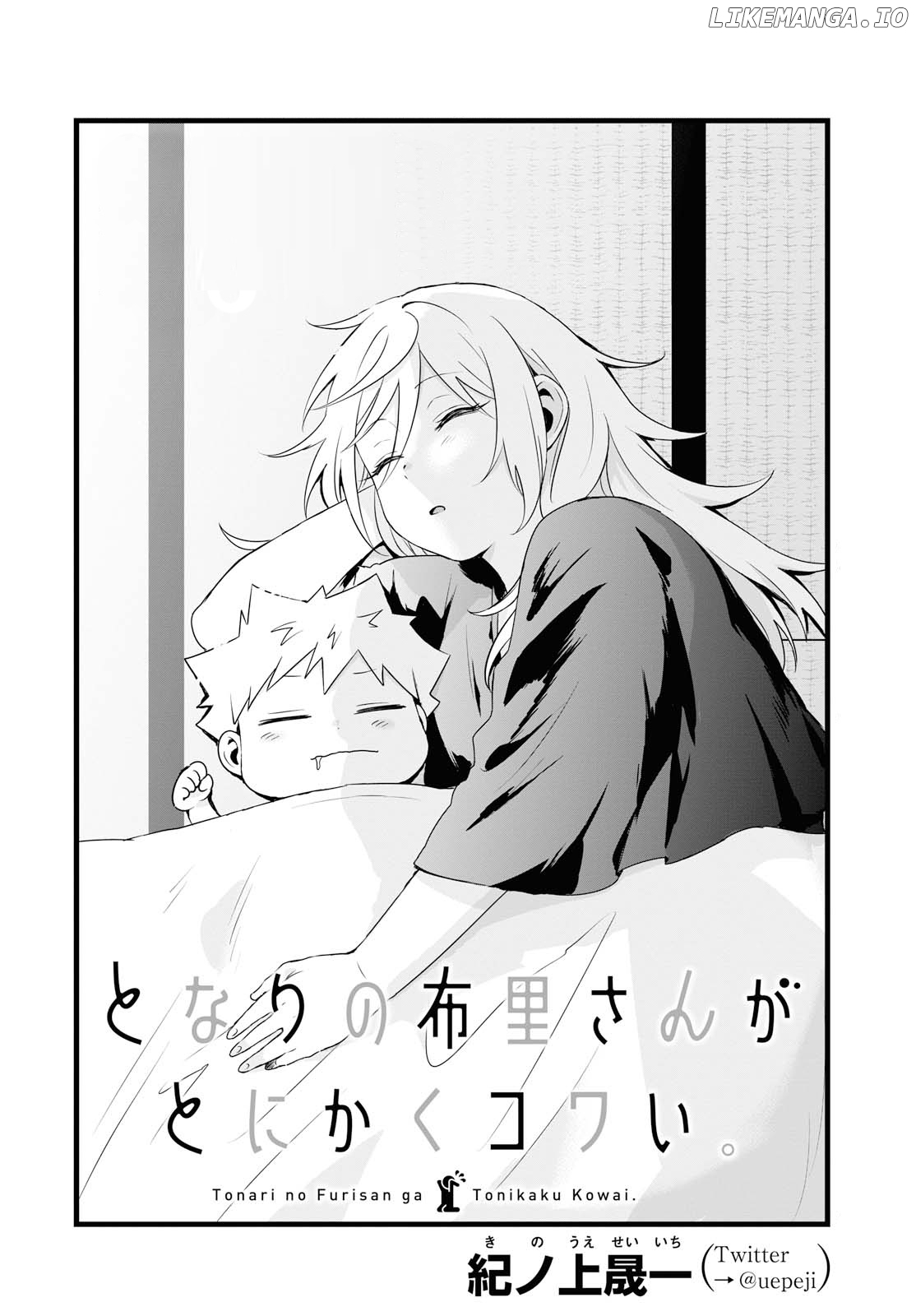 Tonari No Furi-San Ga Tonikaku Kowai chapter 8 - page 2