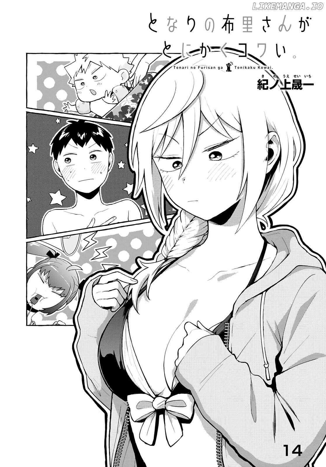 Tonari No Furi-San Ga Tonikaku Kowai chapter 14 - page 2