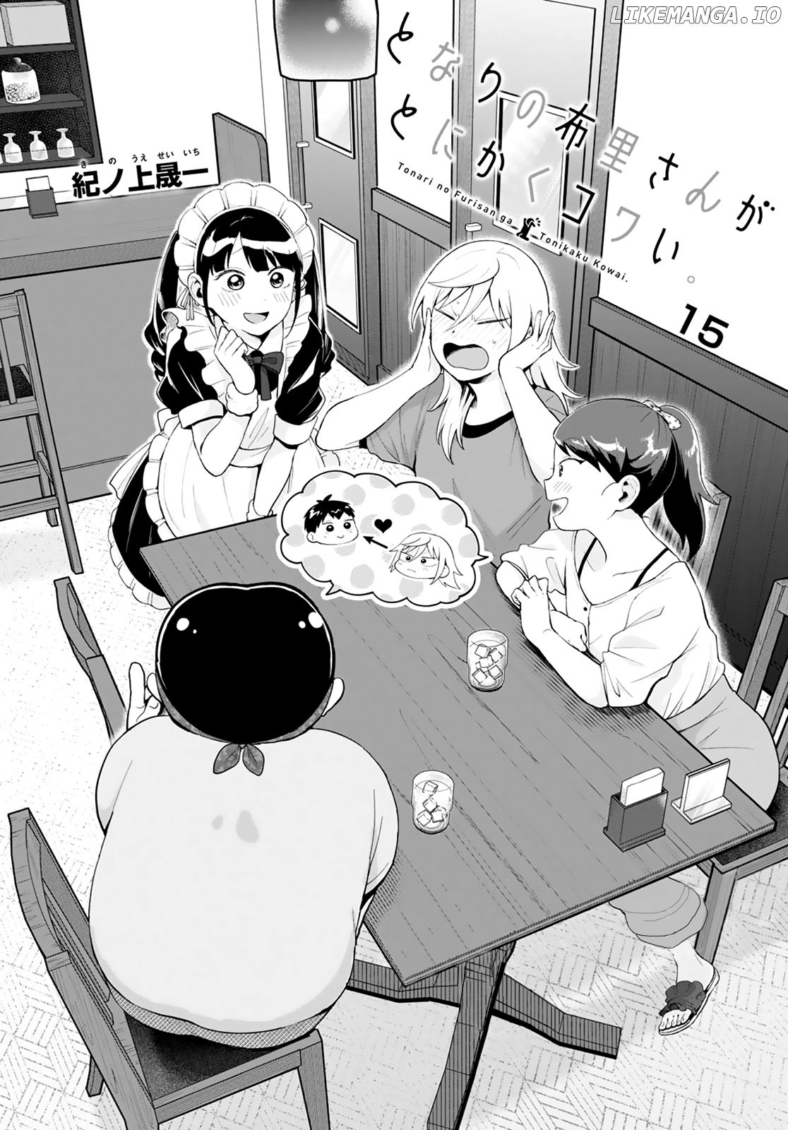 Tonari No Furi-San Ga Tonikaku Kowai chapter 15 - page 2