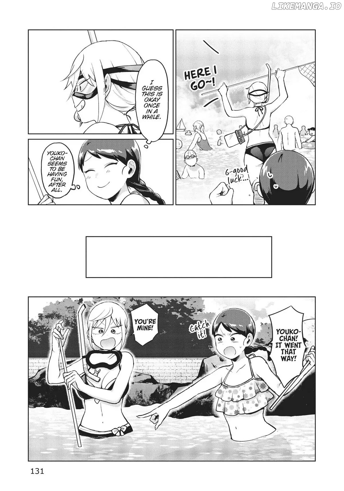 Tonari No Furi-San Ga Tonikaku Kowai chapter 17.5 - page 2