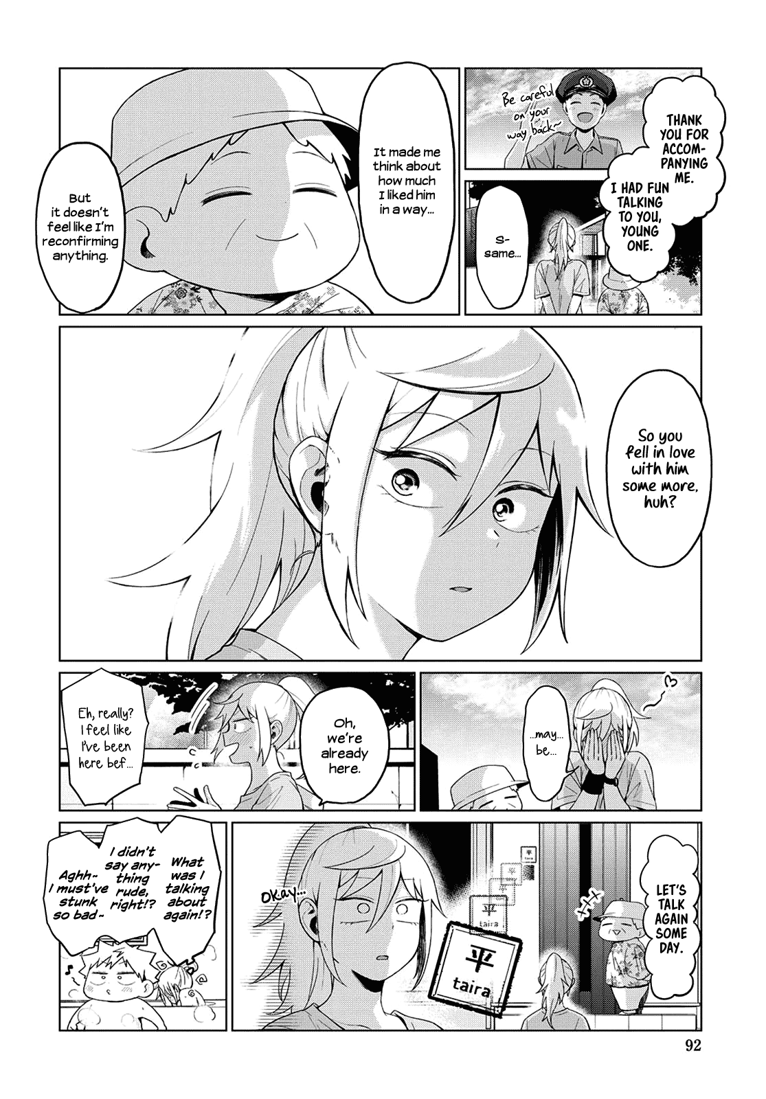 Tonari No Furi-San Ga Tonikaku Kowai chapter 20 - page 10