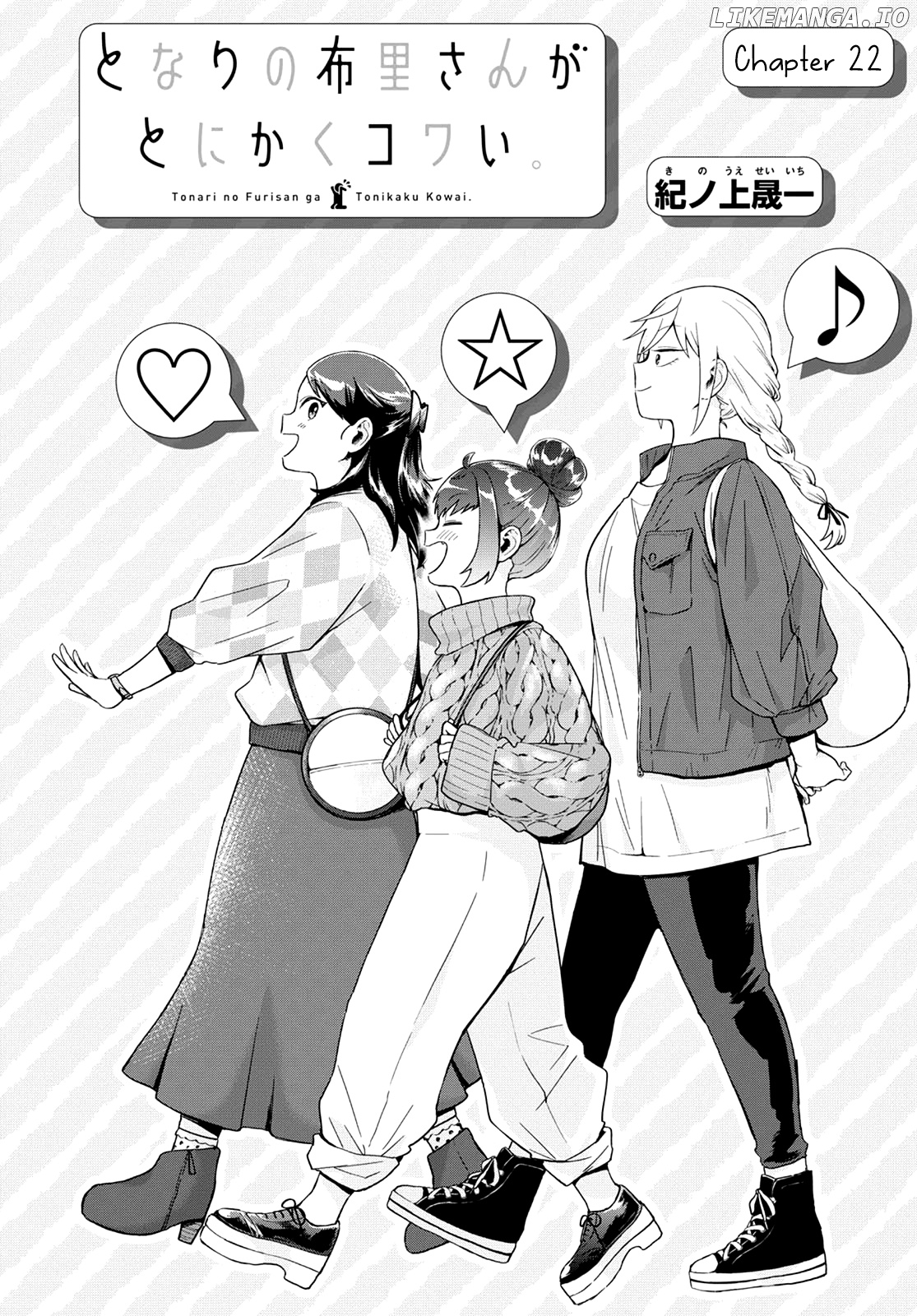 Tonari No Furi-San Ga Tonikaku Kowai chapter 22 - page 2