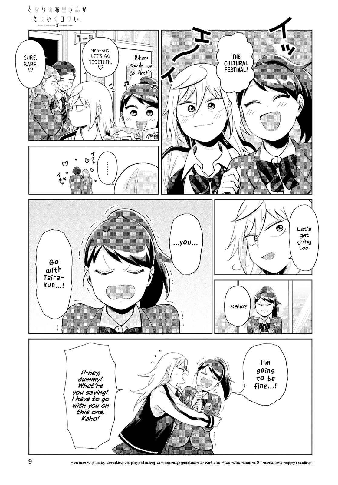 Tonari No Furi-San Ga Tonikaku Kowai chapter 26 - page 3