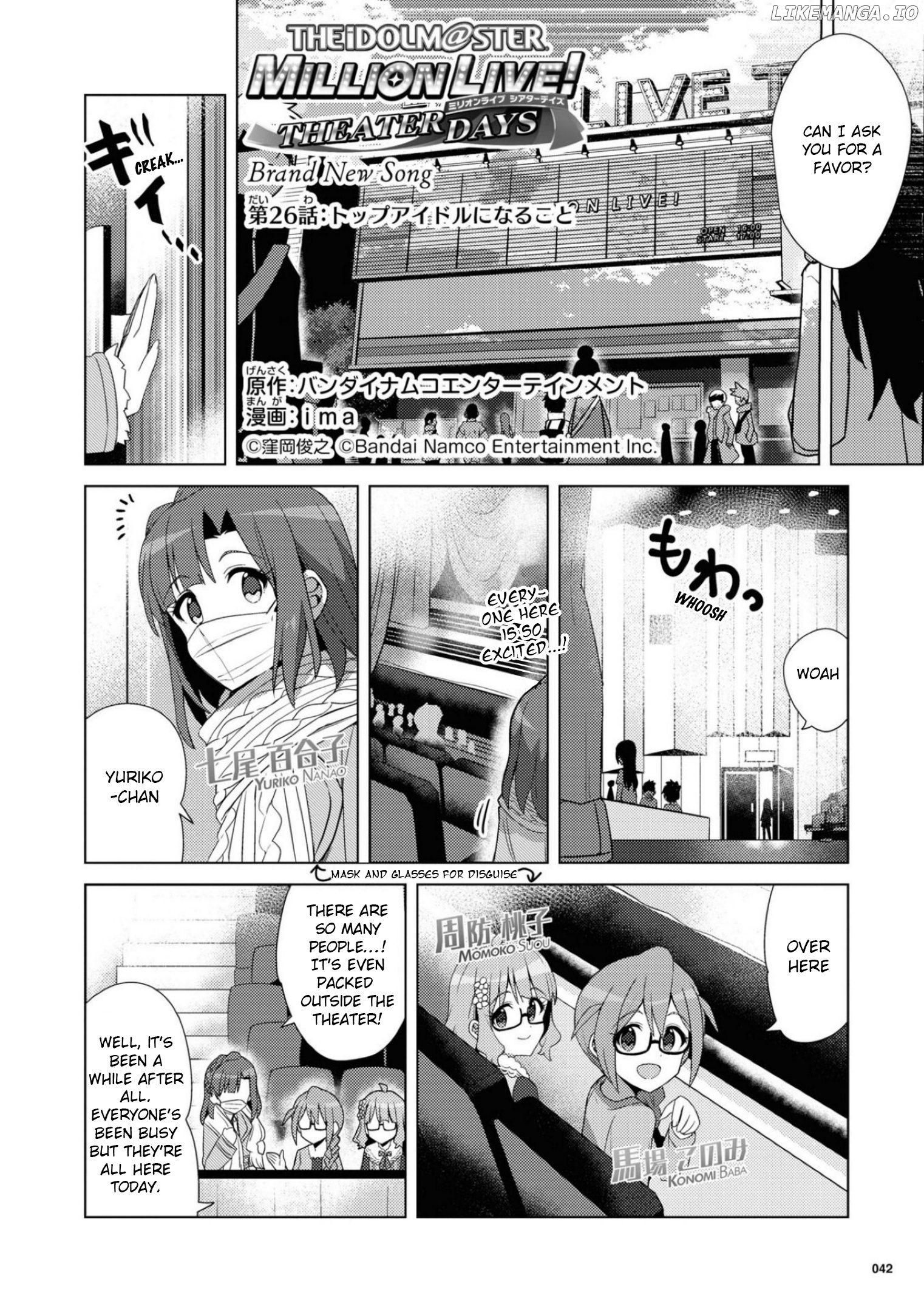 THE iDOLM@STER Million Live! Theater Days - Brand New Song chapter 26 - page 2