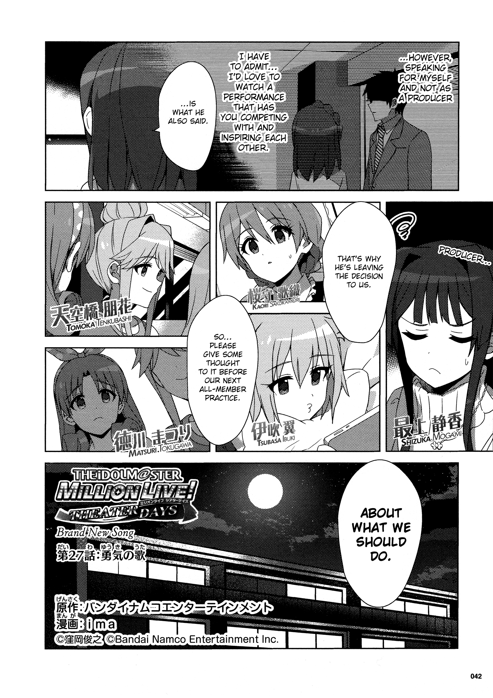 THE iDOLM@STER Million Live! Theater Days - Brand New Song chapter 27 - page 2