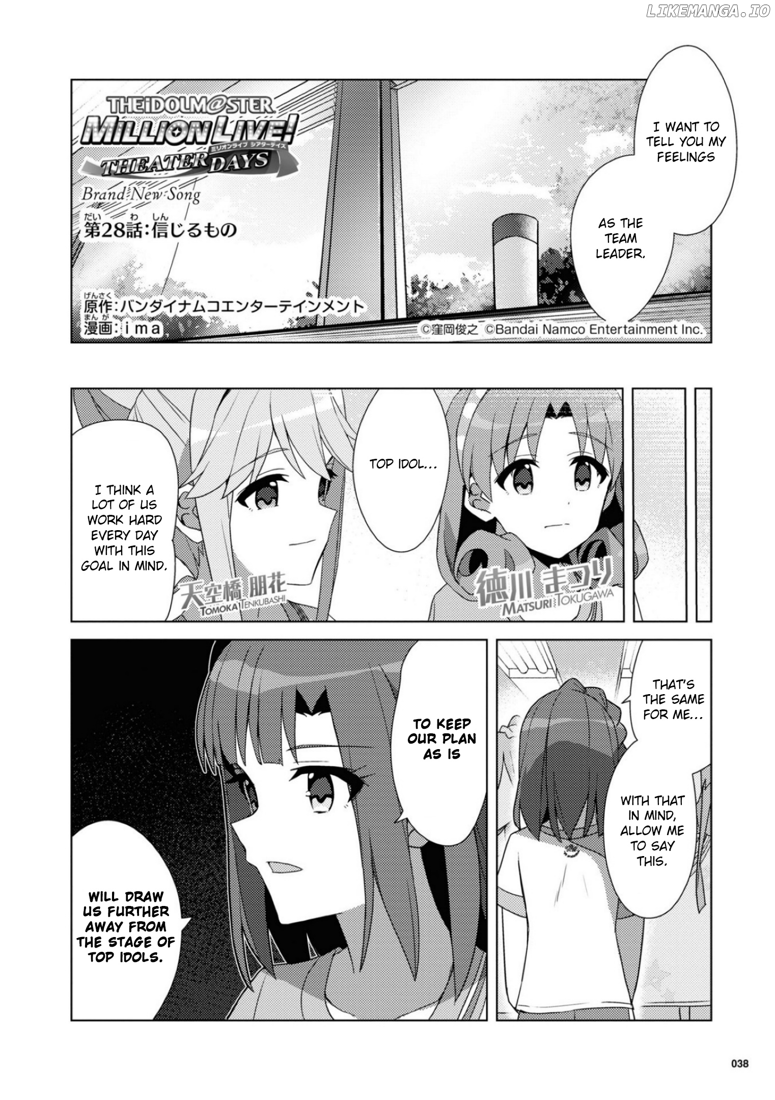 THE iDOLM@STER Million Live! Theater Days - Brand New Song chapter 28 - page 2