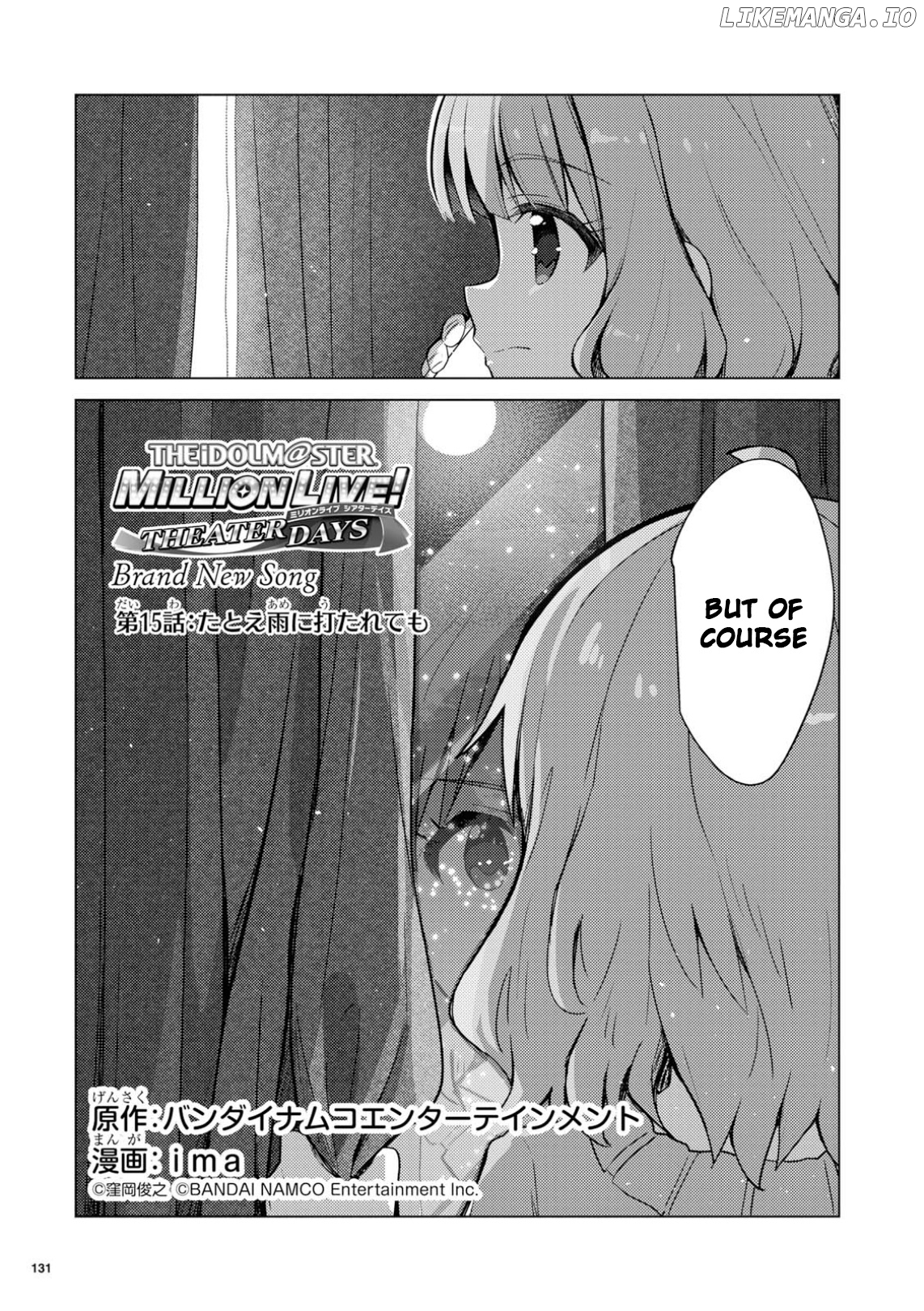 THE iDOLM@STER Million Live! Theater Days - Brand New Song chapter 15 - page 3
