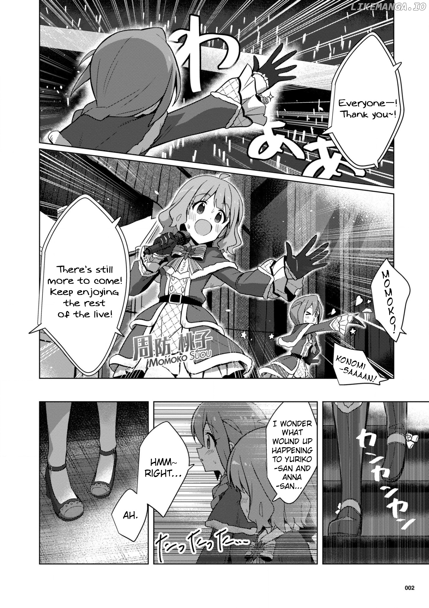 THE iDOLM@STER Million Live! Theater Days - Brand New Song chapter 15.5 - page 2