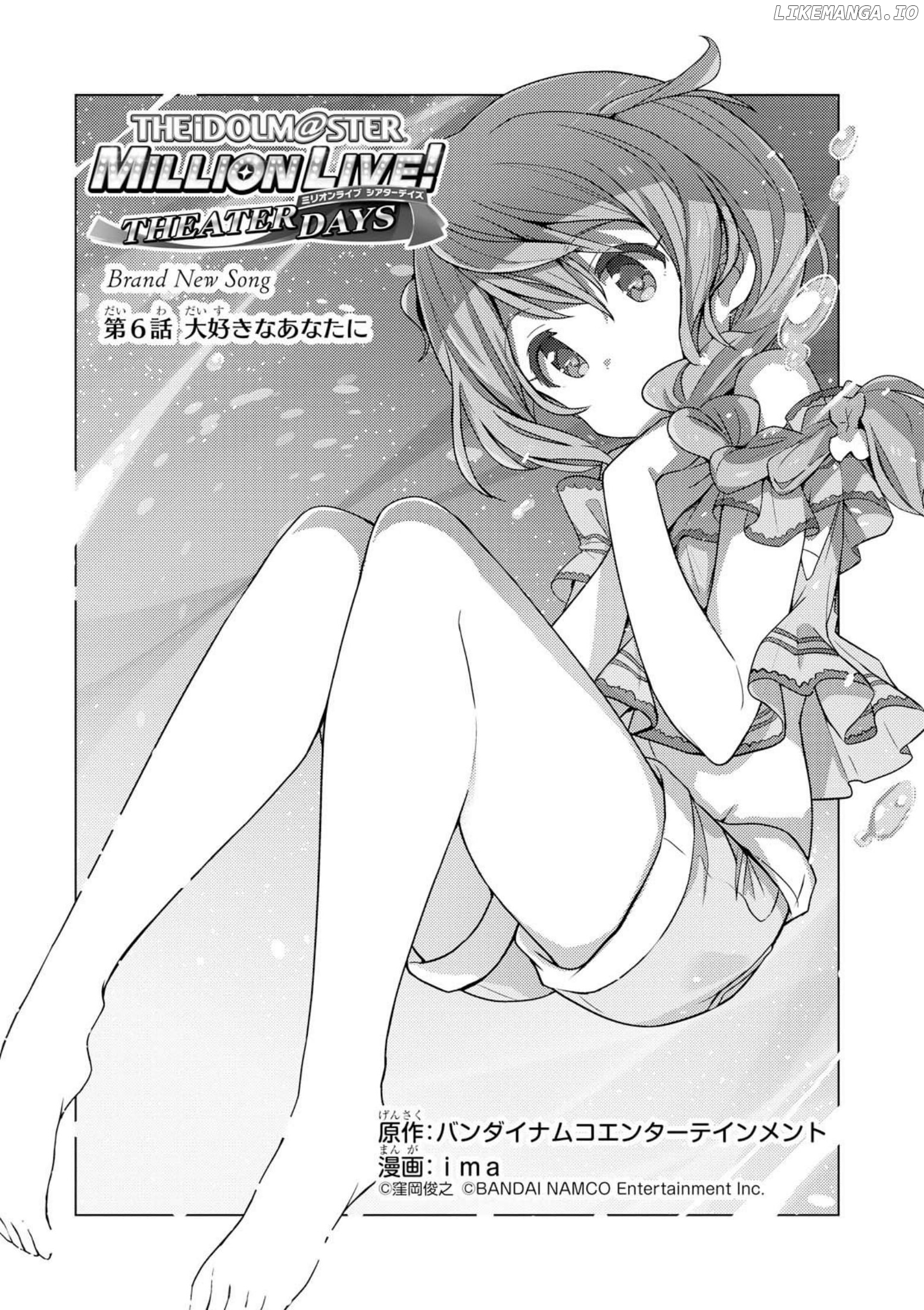 THE iDOLM@STER Million Live! Theater Days - Brand New Song chapter 6 - page 3