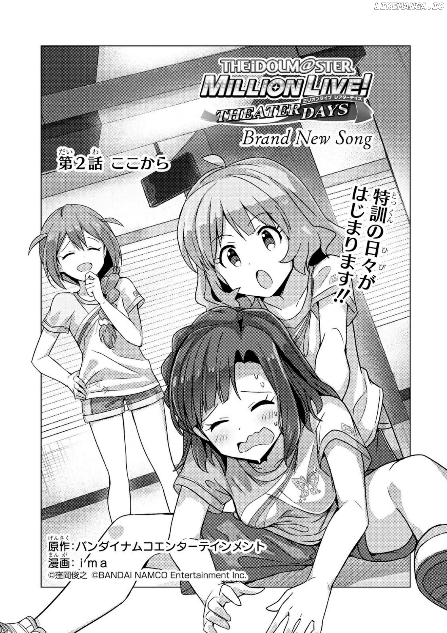 THE iDOLM@STER Million Live! Theater Days - Brand New Song chapter 2 - page 2