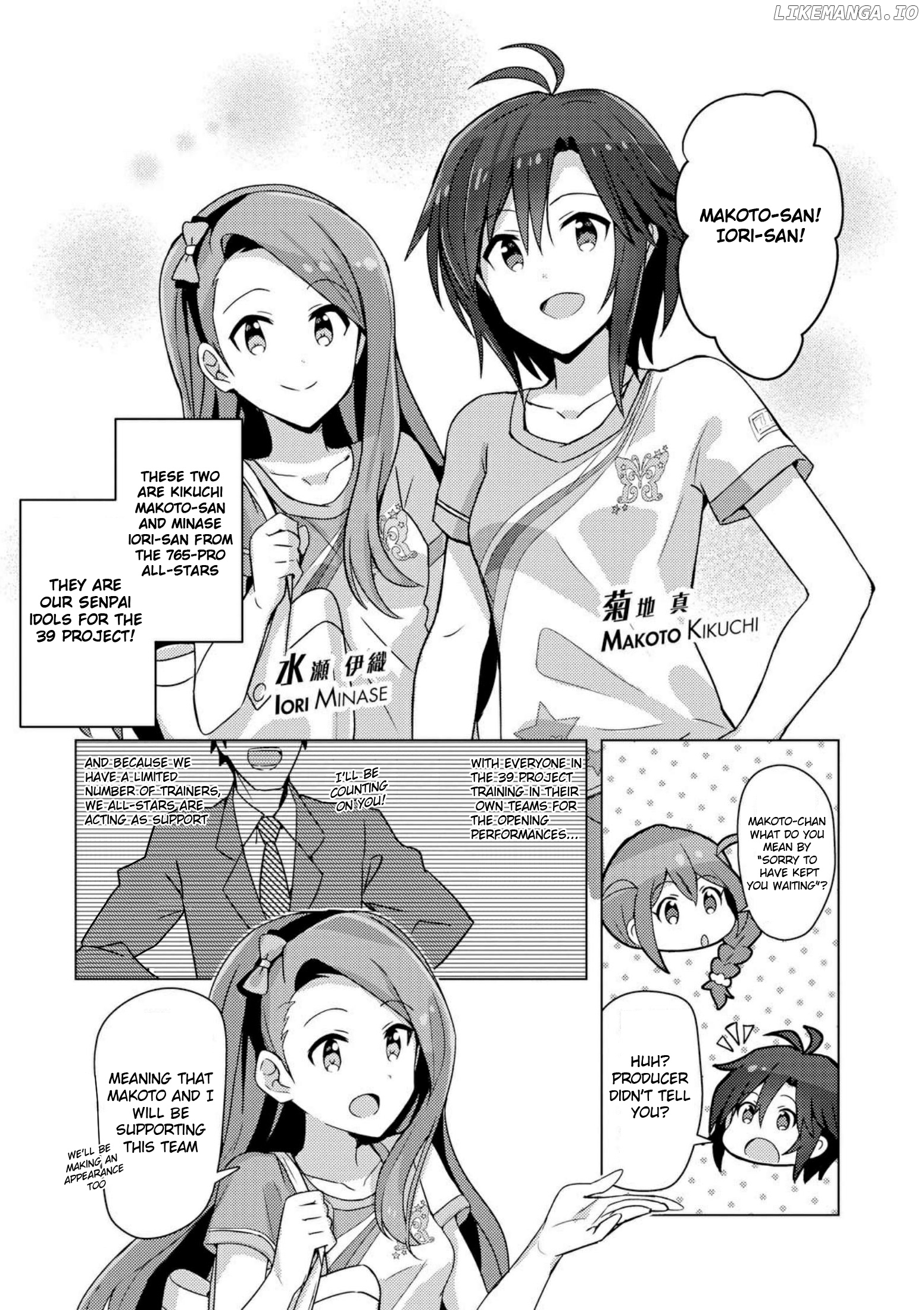 THE iDOLM@STER Million Live! Theater Days - Brand New Song chapter 2 - page 5