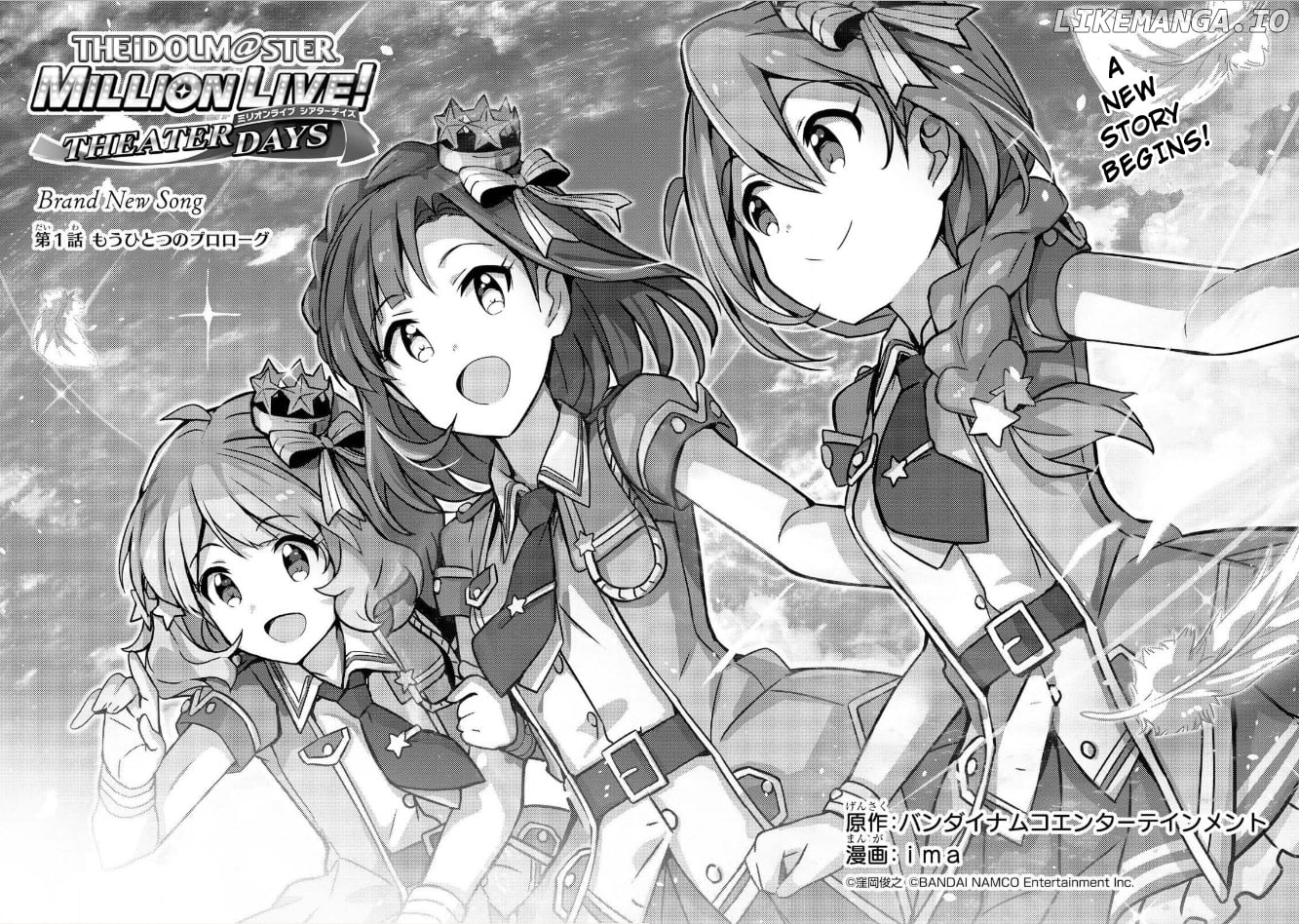THE iDOLM@STER Million Live! Theater Days - Brand New Song chapter 1 - page 2
