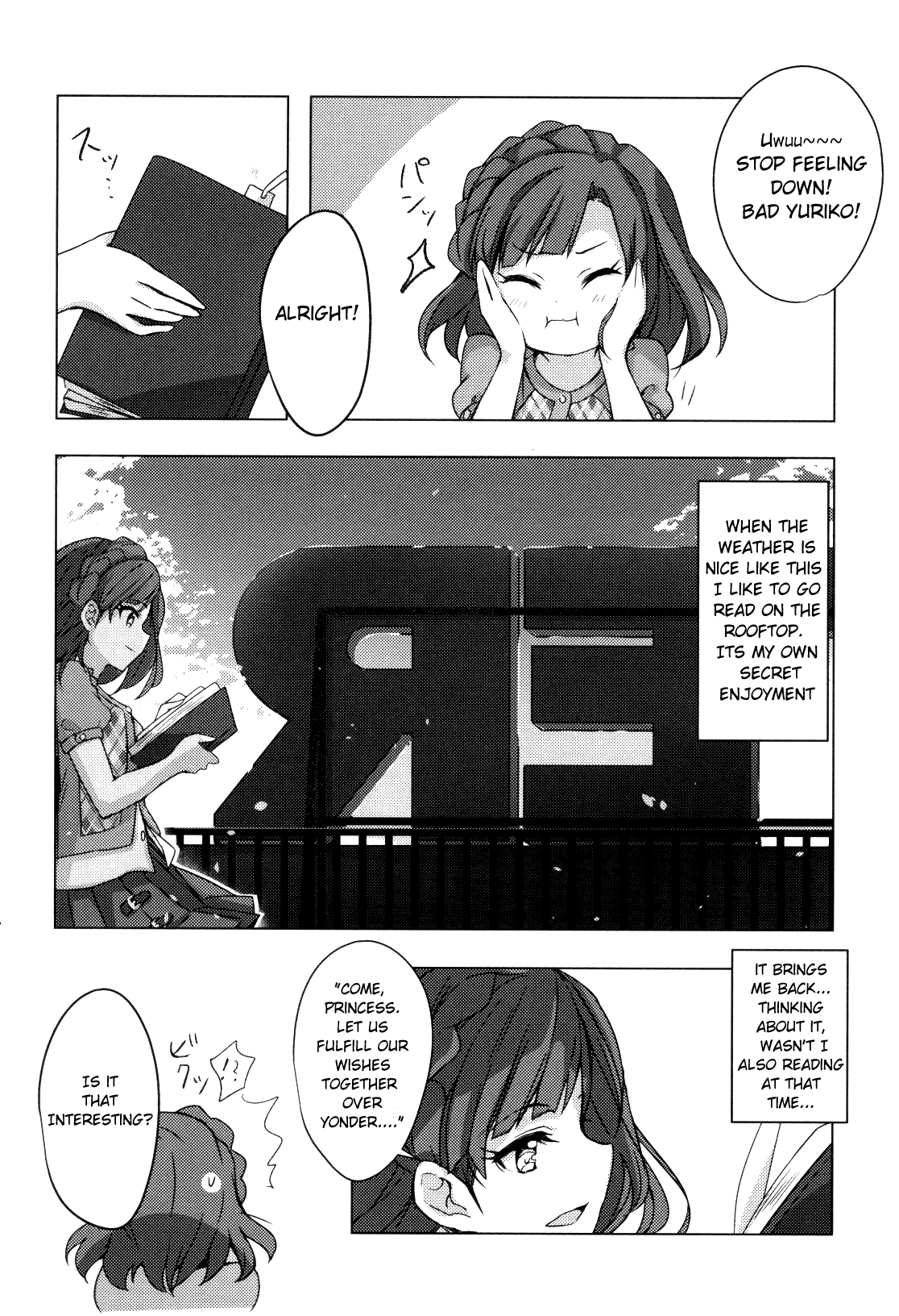 THE iDOLM@STER Million Live! Theater Days - Brand New Song chapter 1 - page 4
