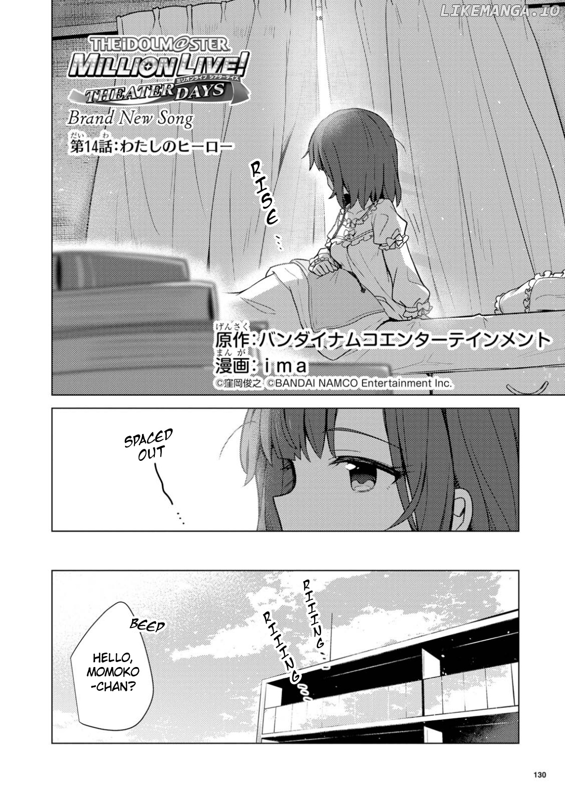THE iDOLM@STER Million Live! Theater Days - Brand New Song chapter 14 - page 2