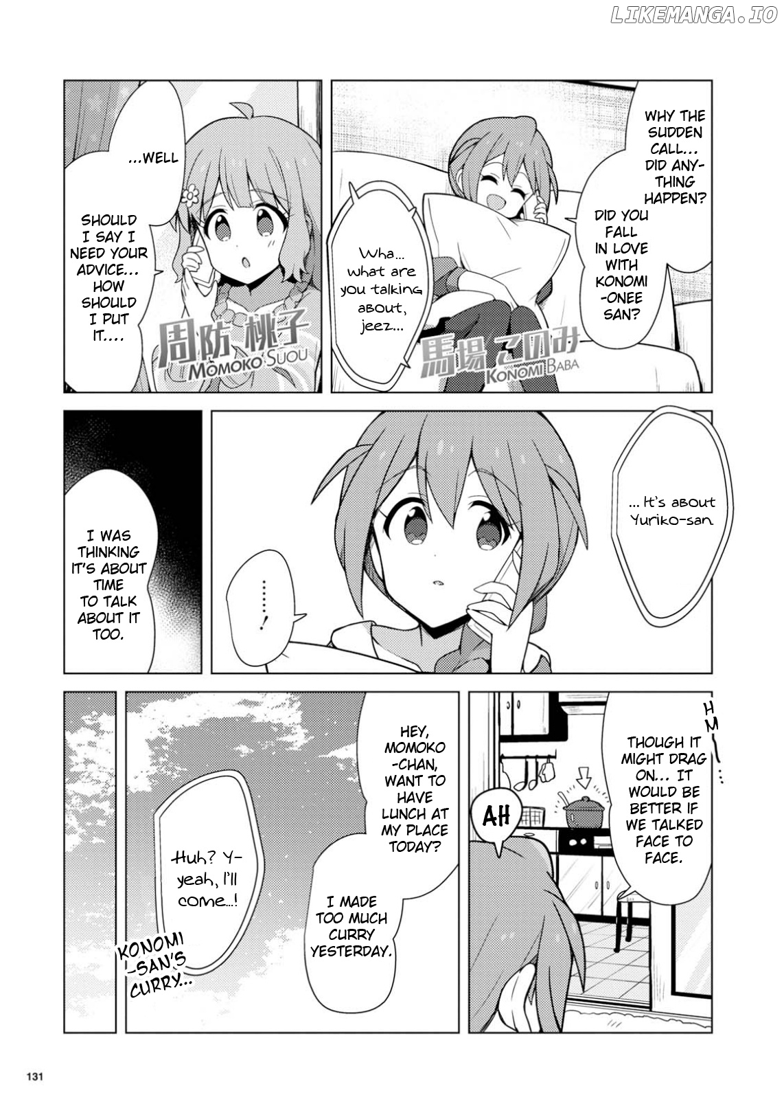 THE iDOLM@STER Million Live! Theater Days - Brand New Song chapter 14 - page 3