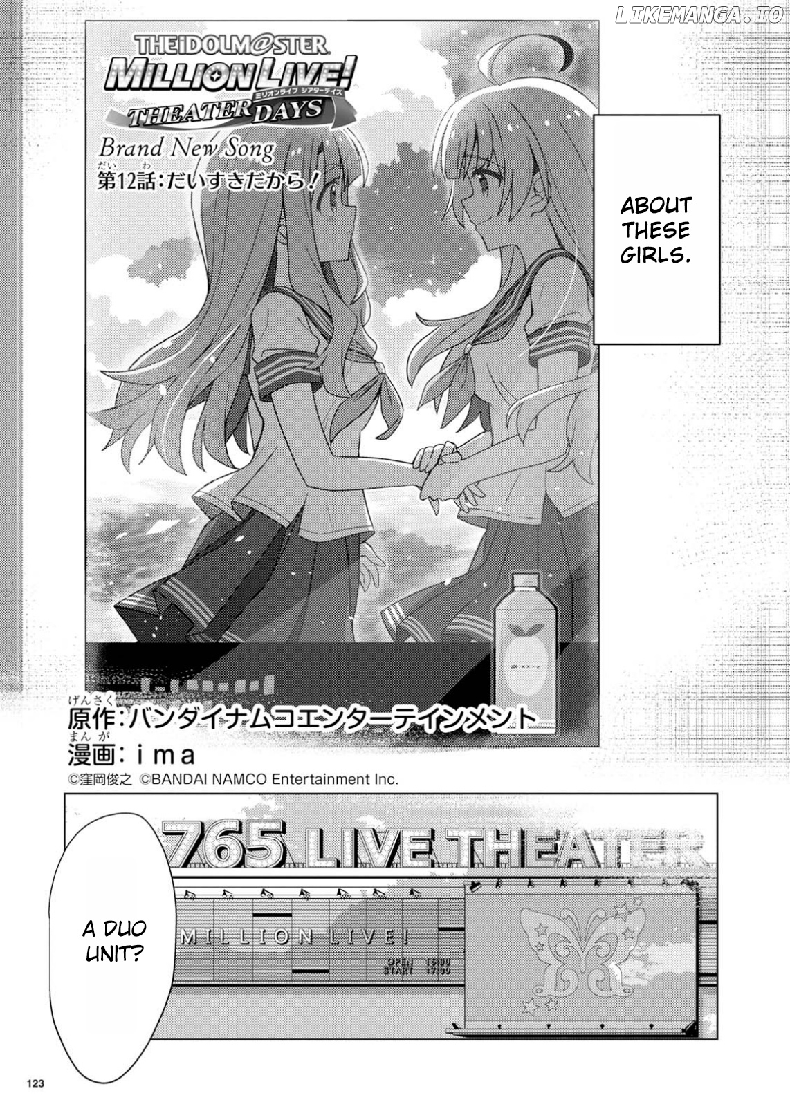THE iDOLM@STER Million Live! Theater Days - Brand New Song chapter 12 - page 3