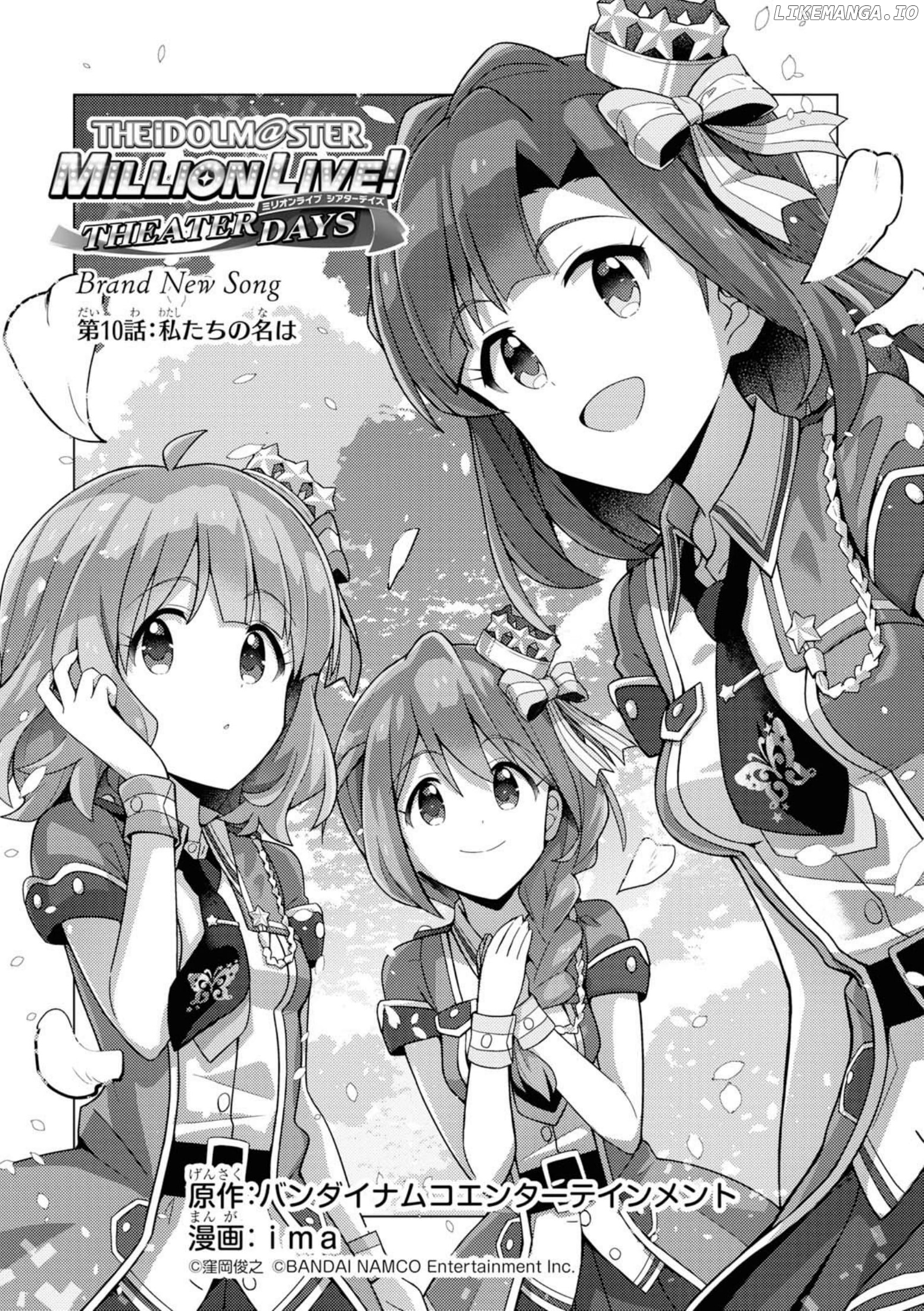 THE iDOLM@STER Million Live! Theater Days - Brand New Song chapter 10 - page 3
