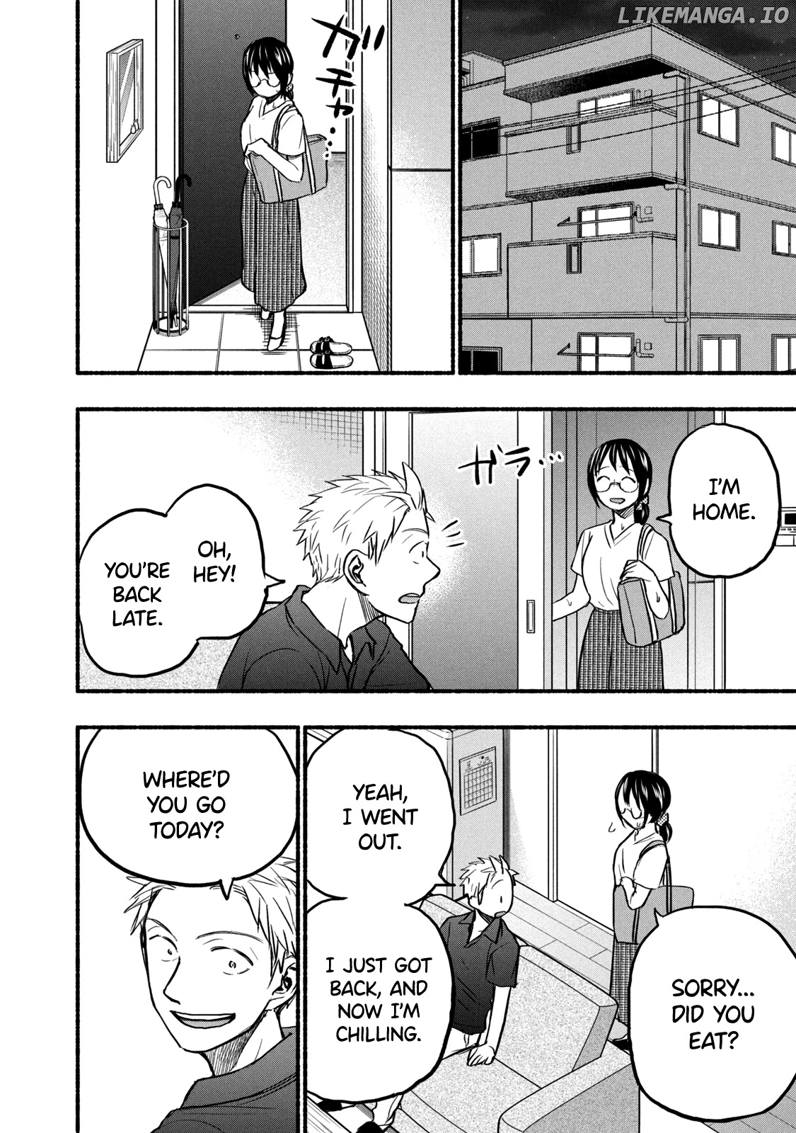 Ase To Sekken chapter 80 - page 4