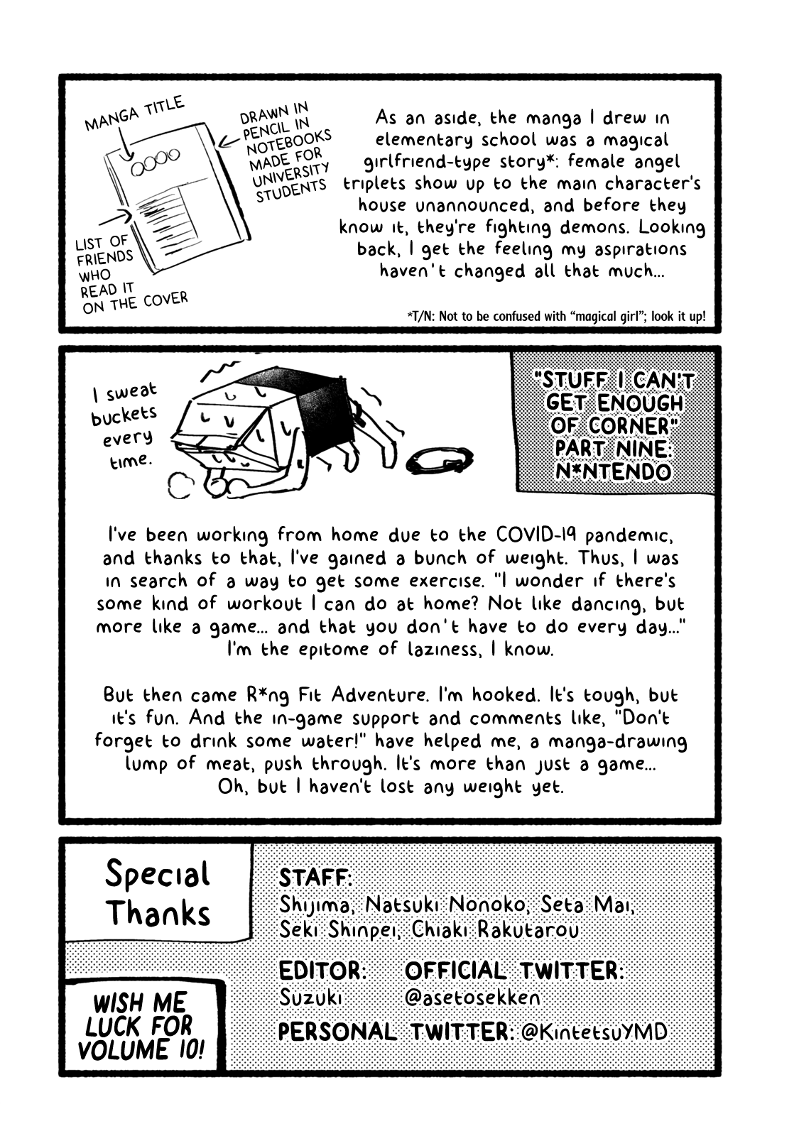 Ase To Sekken chapter 80.1 - page 4