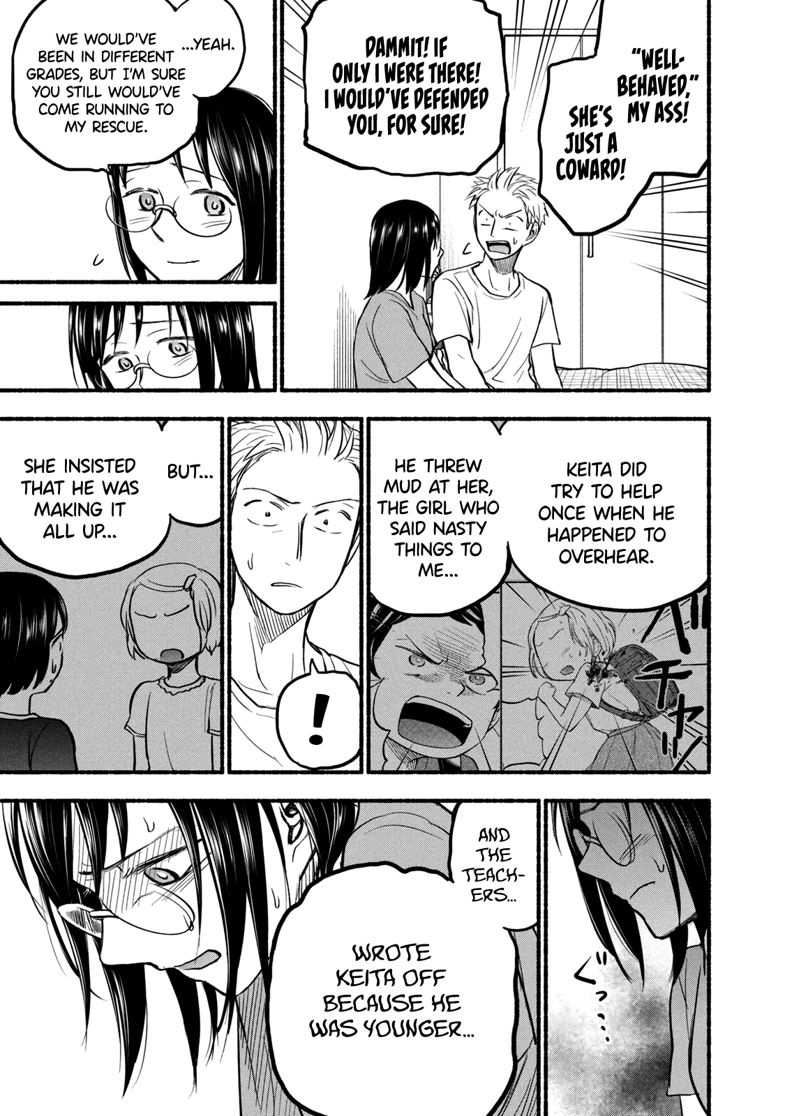 Ase To Sekken chapter 81 - page 9
