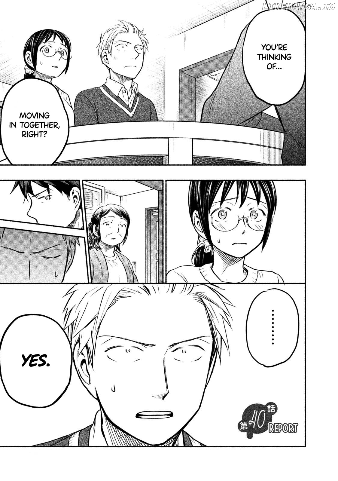Ase To Sekken chapter 40 - page 1