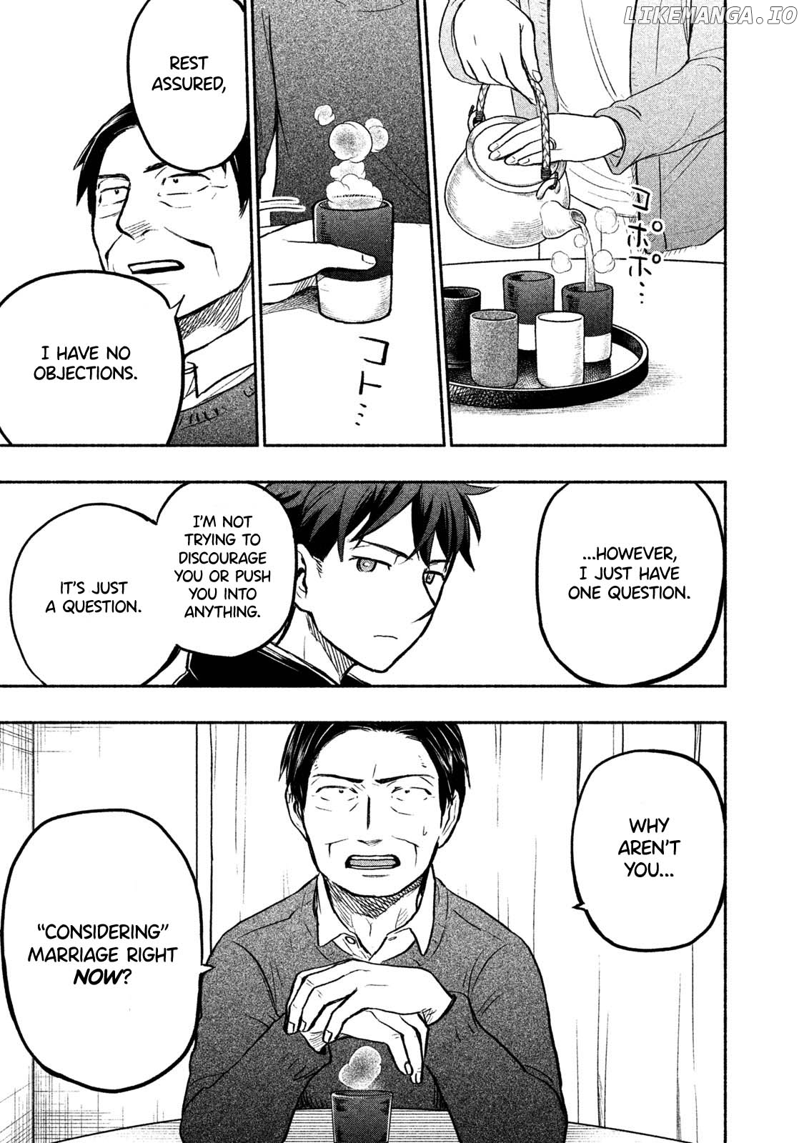Ase To Sekken chapter 40 - page 3