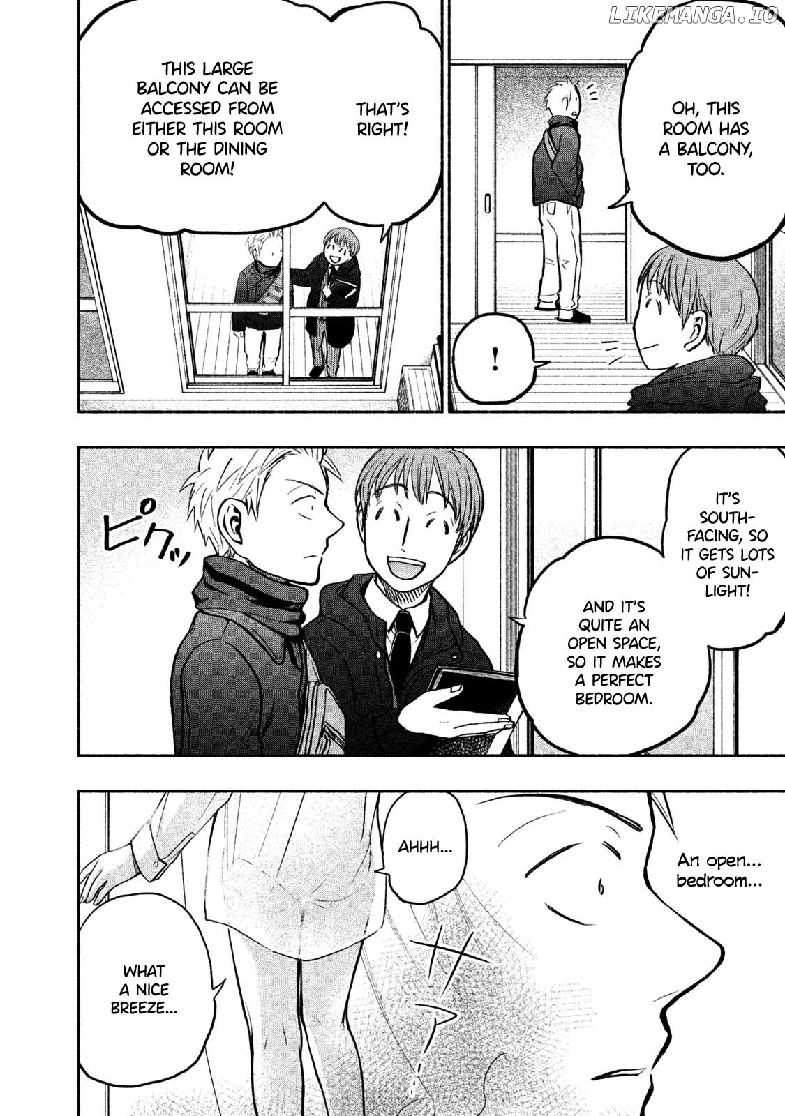 Ase To Sekken chapter 43 - page 3