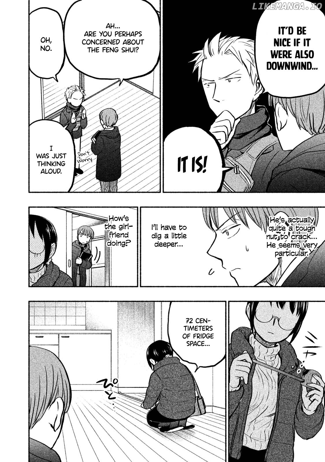 Ase To Sekken chapter 43 - page 5